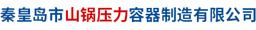 河北鑫晶工具有限公司